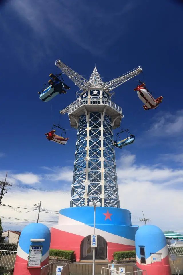 🎡 이코마산조 유원지 이미지 7